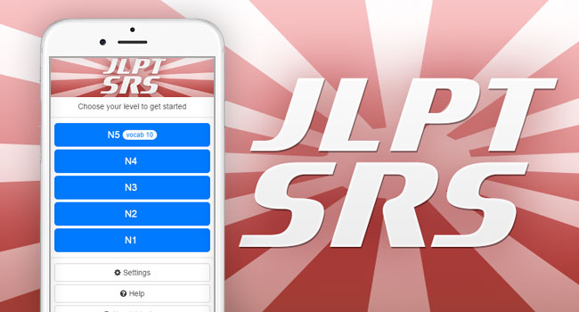 JLPT SRS Japanese Study App