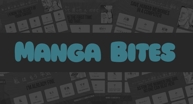 Manga Bites Japanese Study Blog
